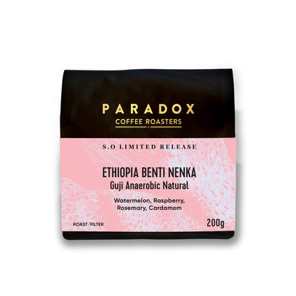 Ethiopia Benti Nenka